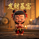 幸运5分彩开奖走势图
